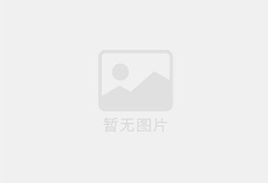 连山混凝土拆除公司的电话号码是多少？